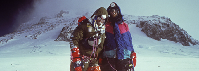 Mountain equipment deals kangshung